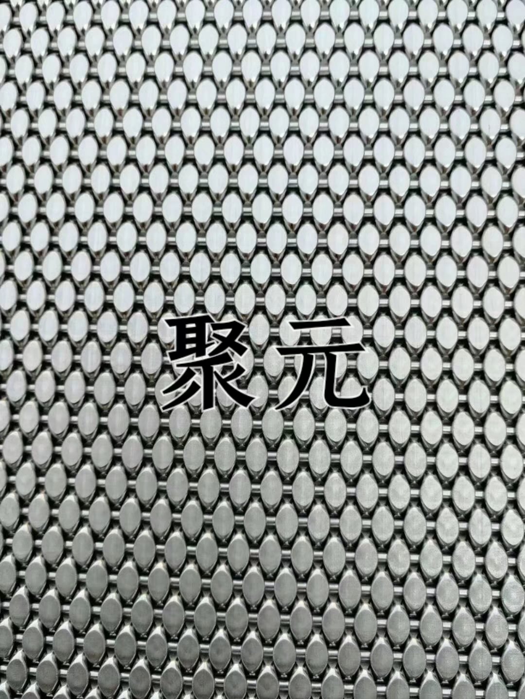 1638023715380998.jpg